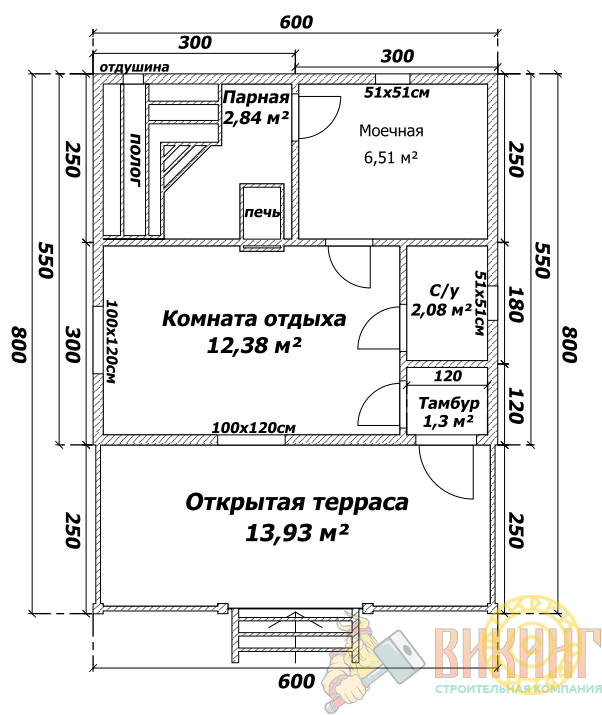 План бани с комнатой отдыха туалетом и душем и верандой